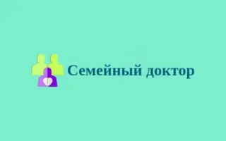 Логотип Семейный доктор