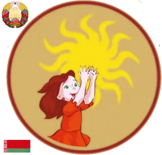 Баннер компании Дом ребёнка №1