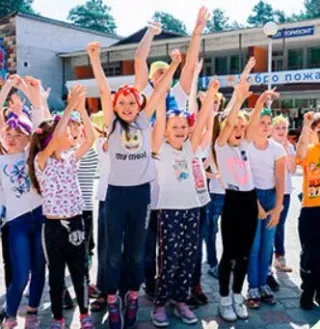 Баннер компании Горизонт