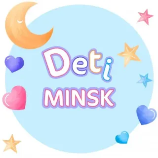 Баннер компании DetiMinsk.by