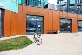 Баннер компании МедДиагноз