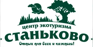 Логотип Станьково