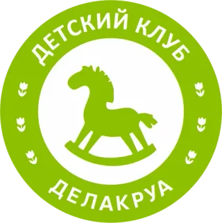 Баннер компании Делакруа