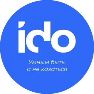 Логотип IDo
