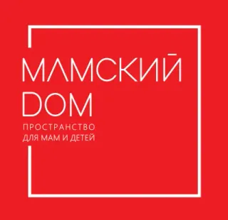 Логотип Мамский Дом