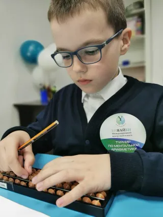 Баннер компании "БиВайБи"