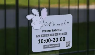 Детский клуб-кофейня «Лютики» - Интерьер - фото 7