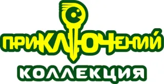 Логотип Авторские туры для детей, подростков и взрослых "Коллекция приключений"