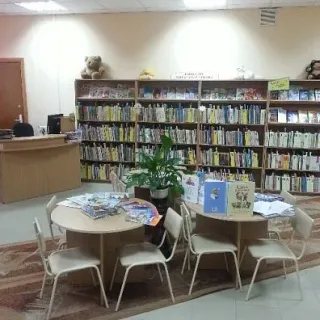 Баннер компании Детская библиотека №16