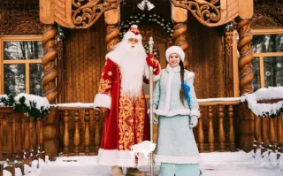 Поместье Деда Мороза в Беловежской Пуще