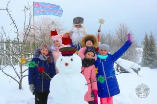 Резиденция Деда Мороза на Линии Сталина