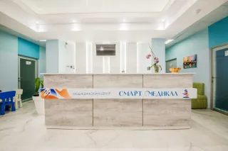 Баннер компании Смарт Медикал