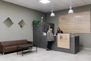 Баннер компании Доктор Смайл