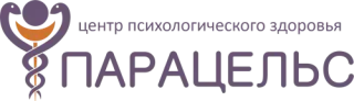 Логотип Парацельс