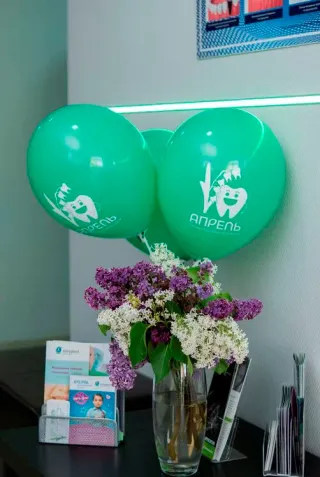 Апрель клиник - Клиника - фото 3