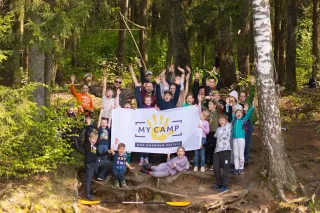 Баннер компании Клуб приключений Активные дети