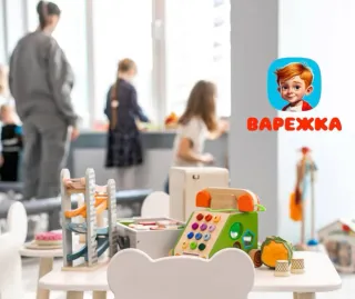 Баннер компании Варежка