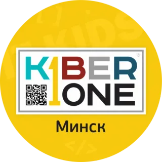 Баннер компании KIBERone