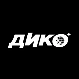 Логотип Дико