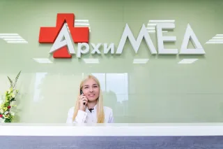 Баннер компании АрхиМЕД