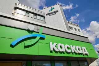 Баннер компании Клиника Каскад