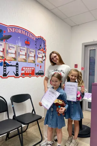 Скидки в школе английского Globlex