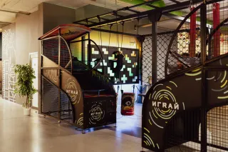 Баннер компании ИГRАЙ