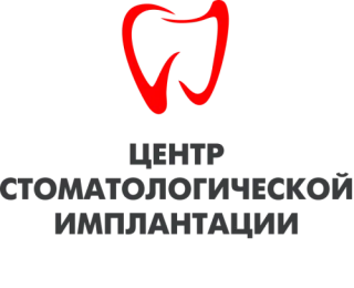 Логотип Центр стоматологической имплантации