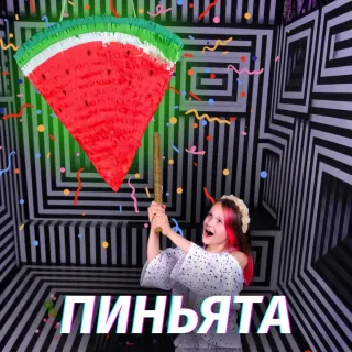 ТикТок парк - Развлечения в Тик-ток парке - фото 16