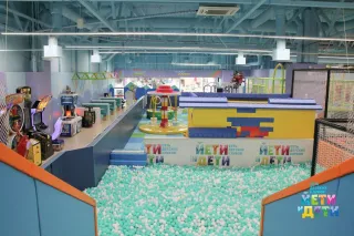 Баннер компании Йети и дети