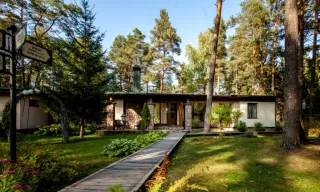 Баннер компании Бивак