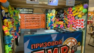 Мадагаскар - Мадагаскар - фото 18