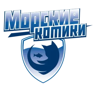 Логотип Морские котики