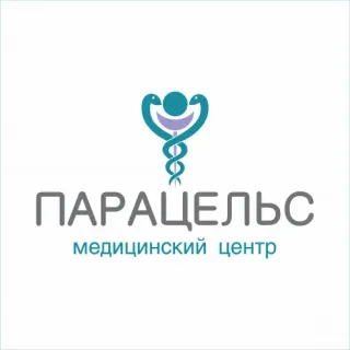 Логотип Парацельс