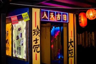 ИГРАЙ Центрополь - Основная галерея - фото 11