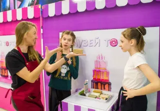 Музей Мороженого и Сладостей - Музей мороженого и сладостей - фото 10