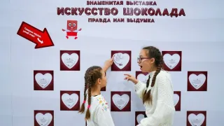 Музей шоколада города Минск - Музей шоколада города Минска - фото 5