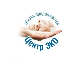 Логотип Центр репродуктивной медицины ЭКО