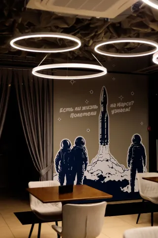 Гагарин - Кафе - фото 3