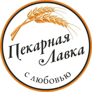Логотип Пекарная Лавка