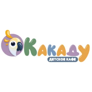 Логотип Какаду