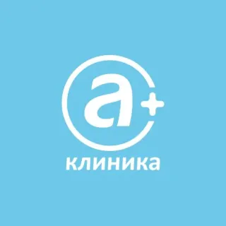 Логотип ‎А Клиника