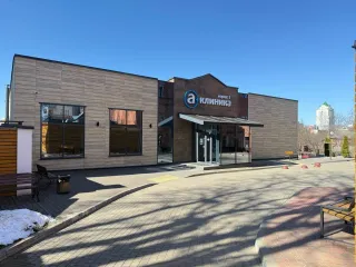 Баннер компании ‎А Клиника