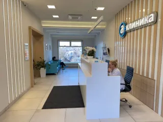 ‎А Клиника - Основная галерея - фото 3