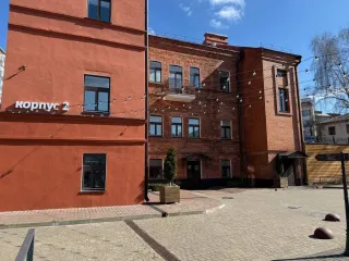 Баннер компании ‎А Клиника