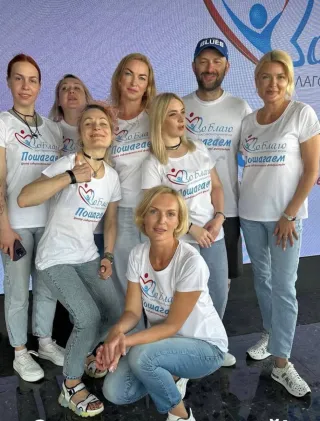 Баннер компании Пошагаем