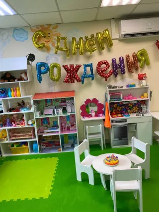 Поиграем_ка - Игровое пространство - фото 3