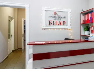 Баннер компании БИАР