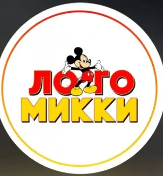 Логотип Logomikki