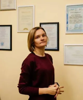 Баннер компании Одари